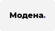 Модена