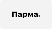 Парма
